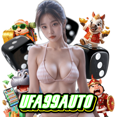 ufa99auto แทงบอล